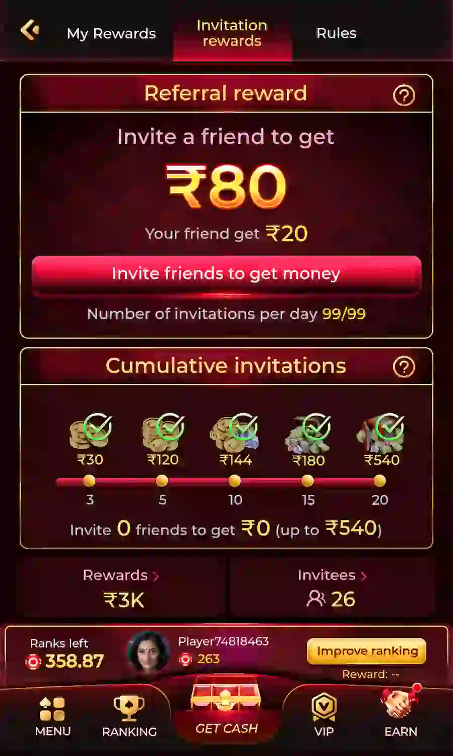 BONU1 invitation rewards screen showing reward information